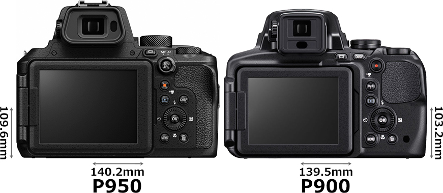 中古の『Nikon COOLPIX P900』を衝動買い - フォト・ディレッタント