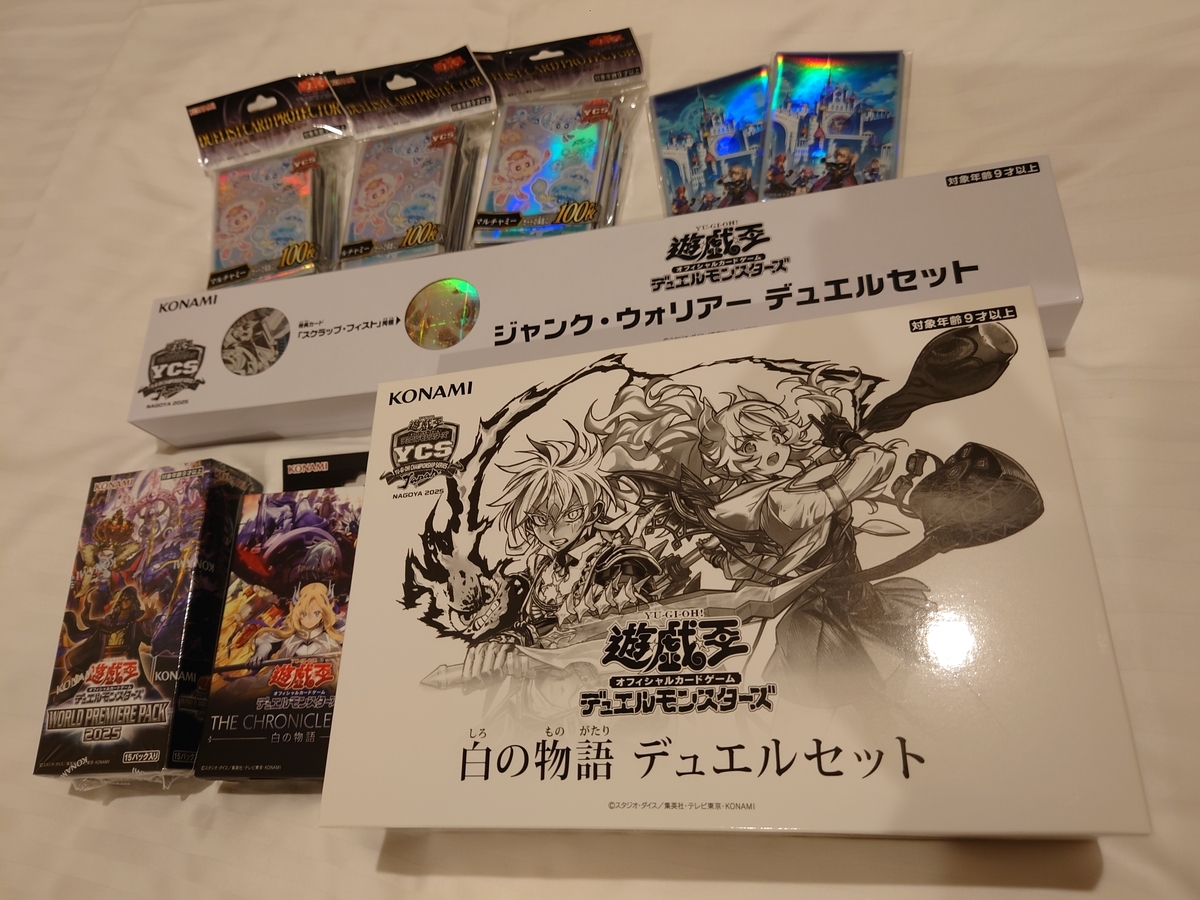 YCSJ NAGOYA 2025 簡易レポ - ジェネクスと歩む遊戯王日記