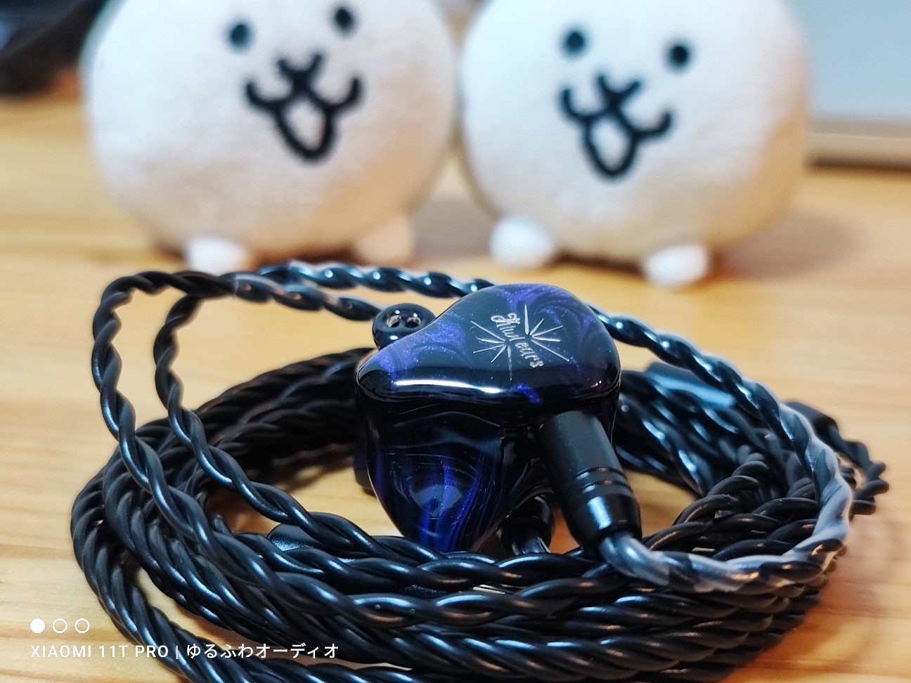 イヤホンレビュー：Kiwi ears QUARTET 結論：広く膨らむ豊かな低音