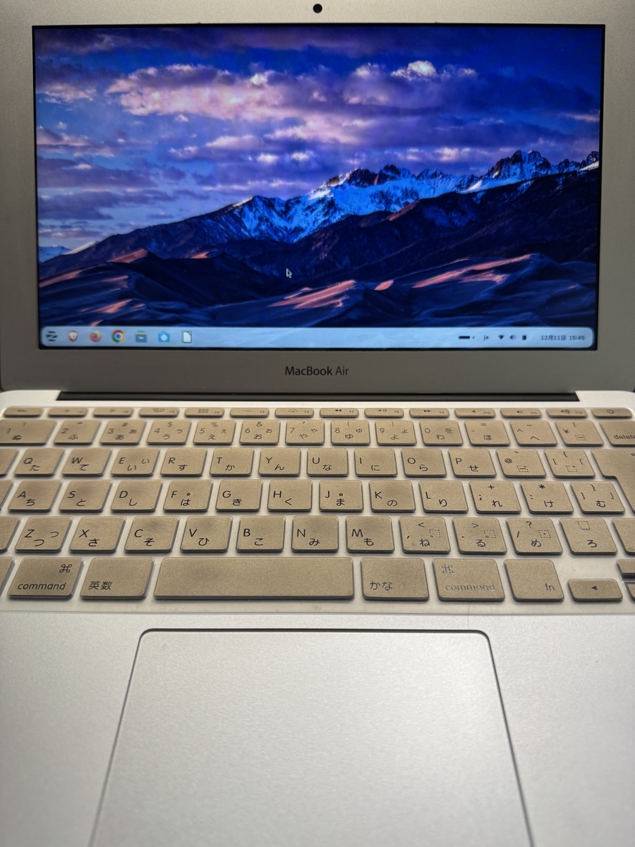 MacBookAir 11 に ZorinOS18 インストール - Mac好き、猫好き、カープ好き