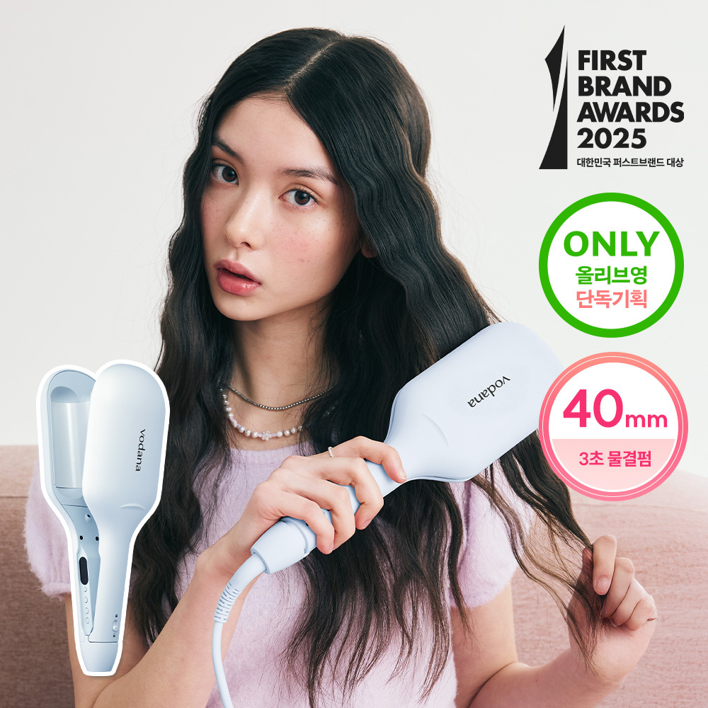 vodana グローウェーブアイロン 40mm クリーミーブルー | OLIVE YOUNG