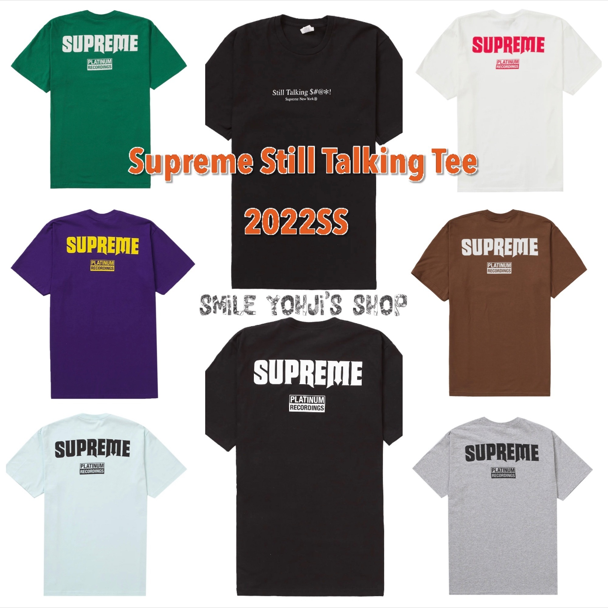 ☆SS22 WEEK8☆Supreme Still Talking Tee (Supreme/Tシャツ