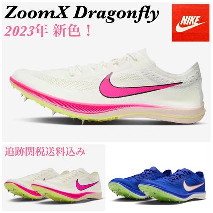 25cm Nike ZoomX Dragonfly(ナイキ ズームエックス ドラゴンフライ