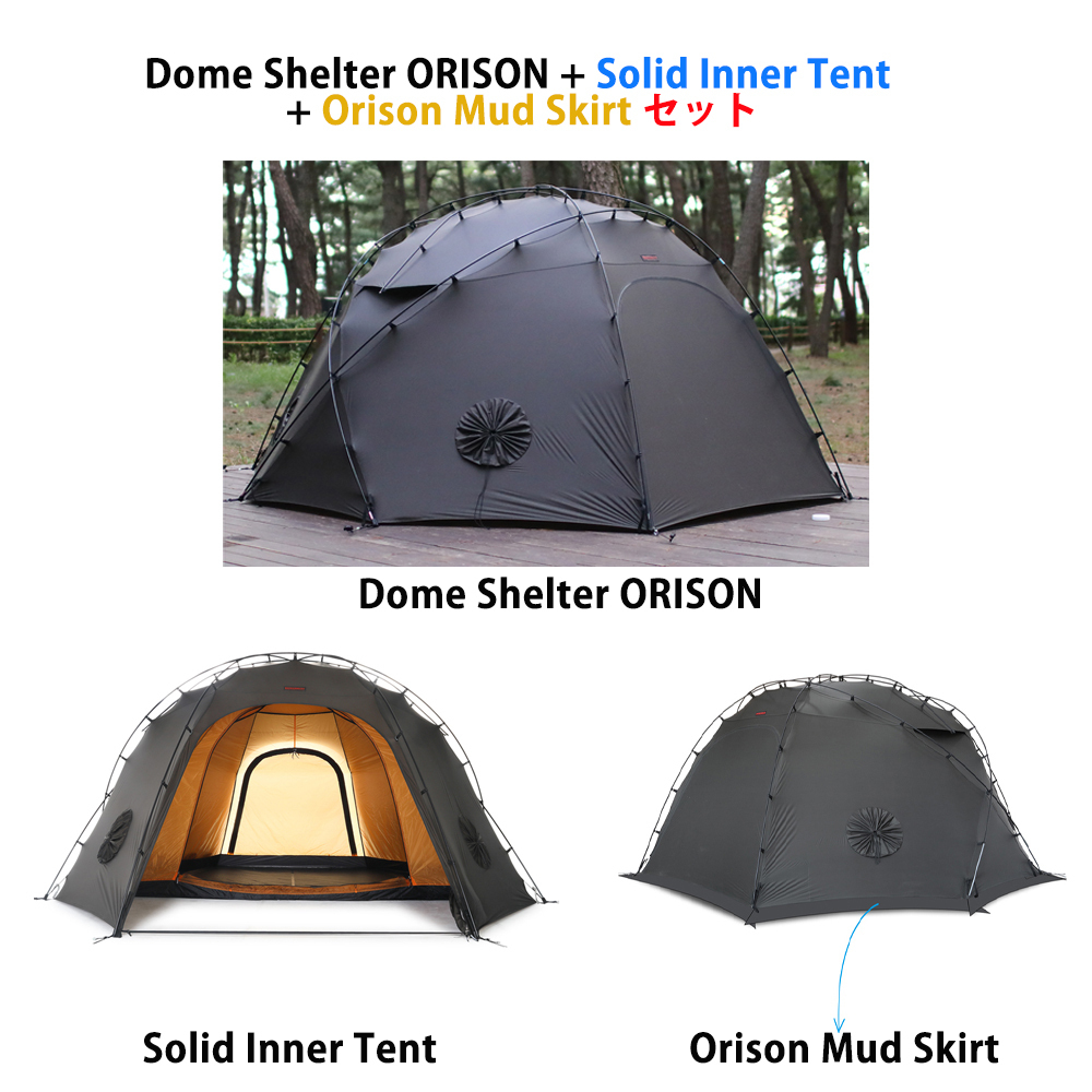口コミ・レビュー｜バックカントリーオリソン テントインナーテント
