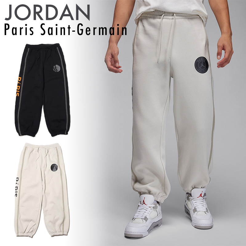 JORDAN x PSG フリースパンツ パリサンジェルマン コラボ (Nike