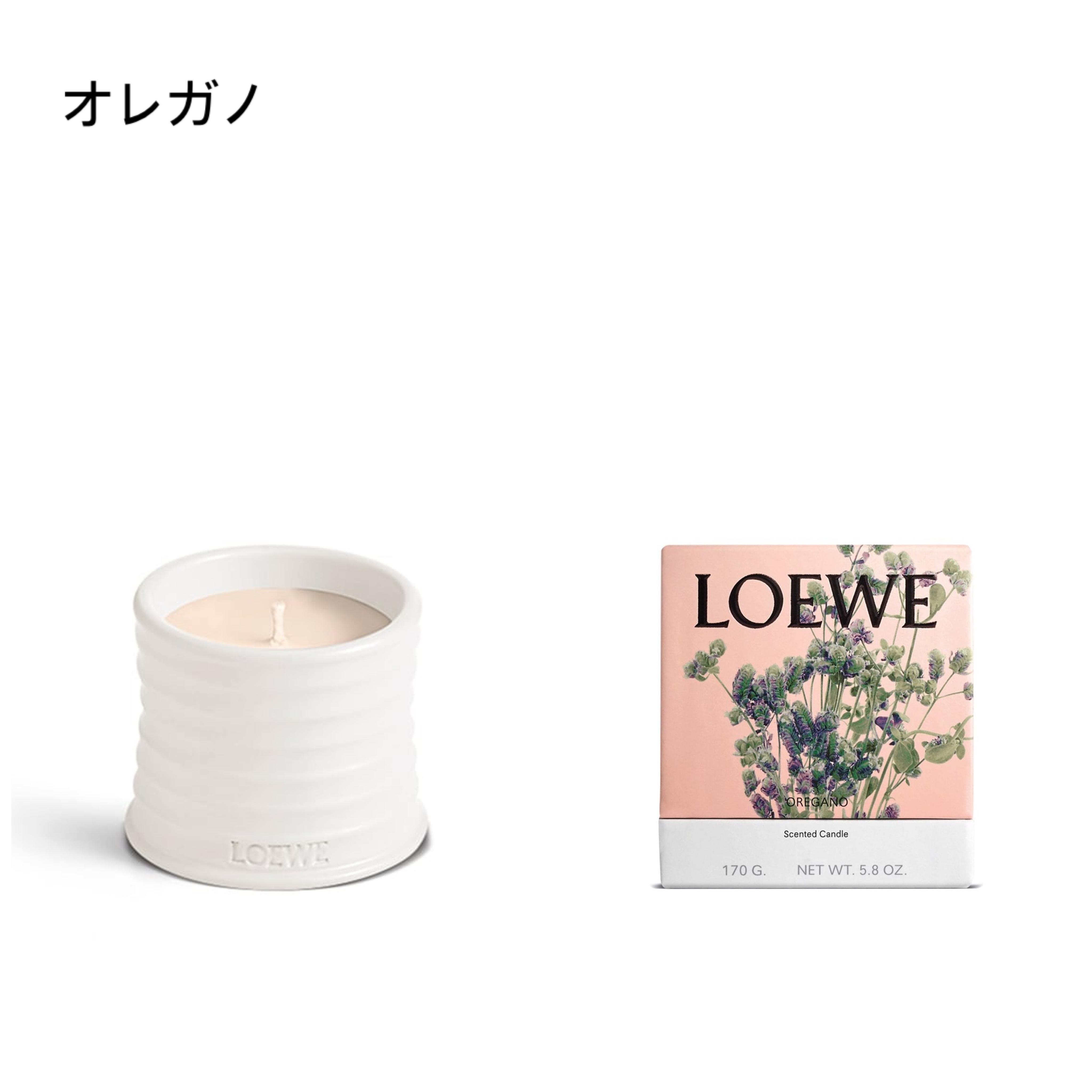 LOEWE】ロエベ キャンドル アロマ 国内 (LOEWE/キャンドル) P000250X18