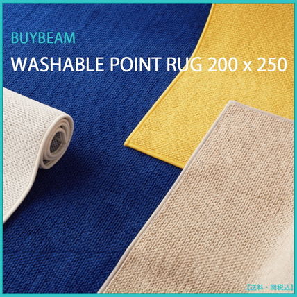 グリーン（緑）系 Buy Beam(バイビーム) ラグ・カーペット(ライフ