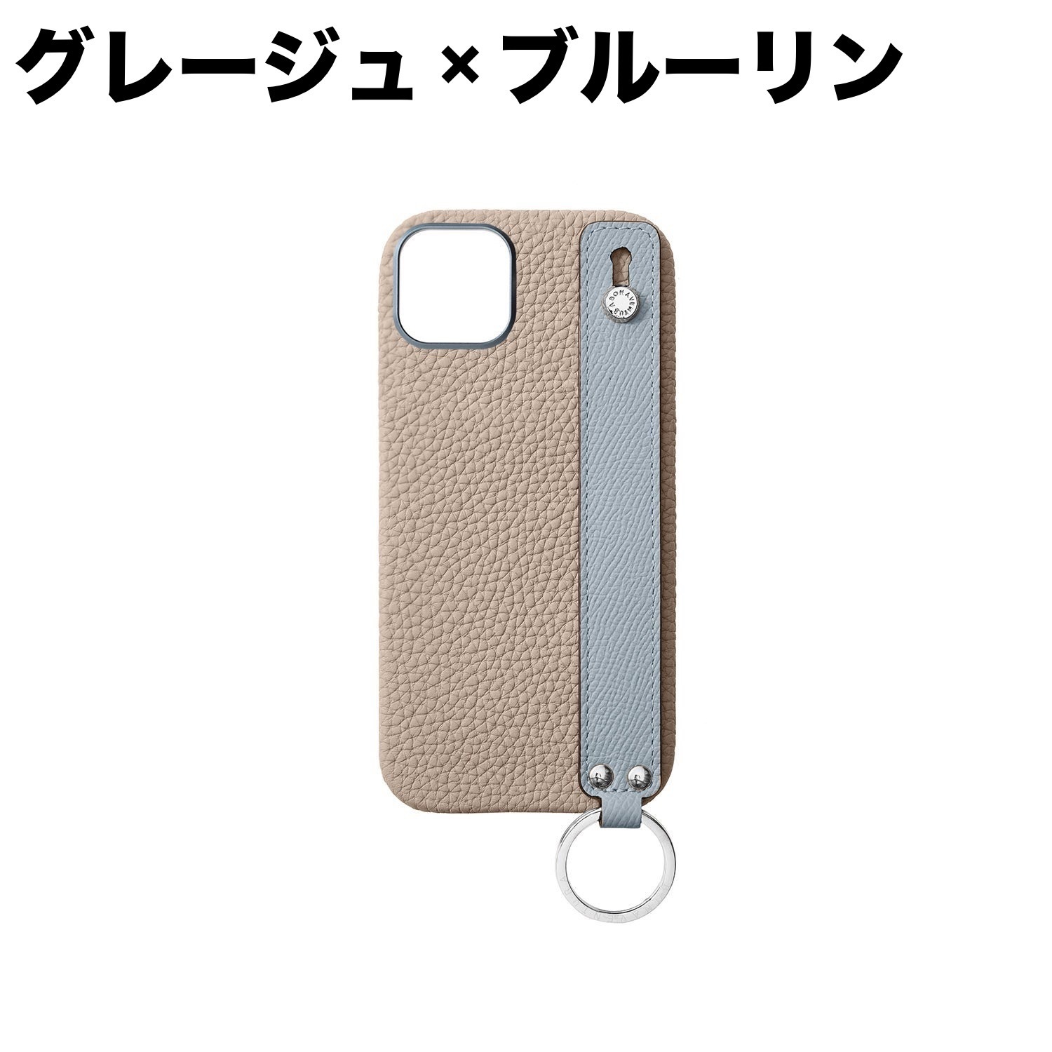 人気☆BONAVENTURA iPhone 16 Plus/Pro Max ハンドル付き ケース