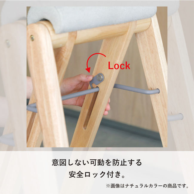 ちょい掛け出来る 折り畳みハイスツール キッチン 椅子（1112）