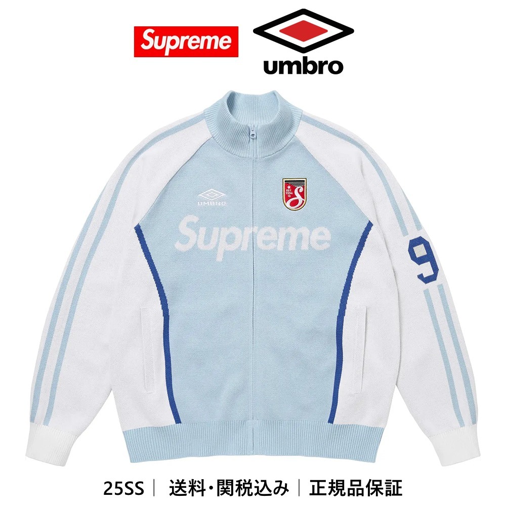 Supreme x Umbro】 Zip Up Sweater Light Blue - 25SS (Supreme/ニット