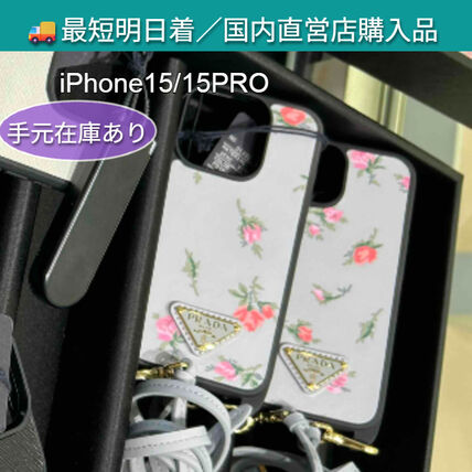PRADA iPhone15/15PRO 携帯ケース/カバー ローズモチーフ 限定品