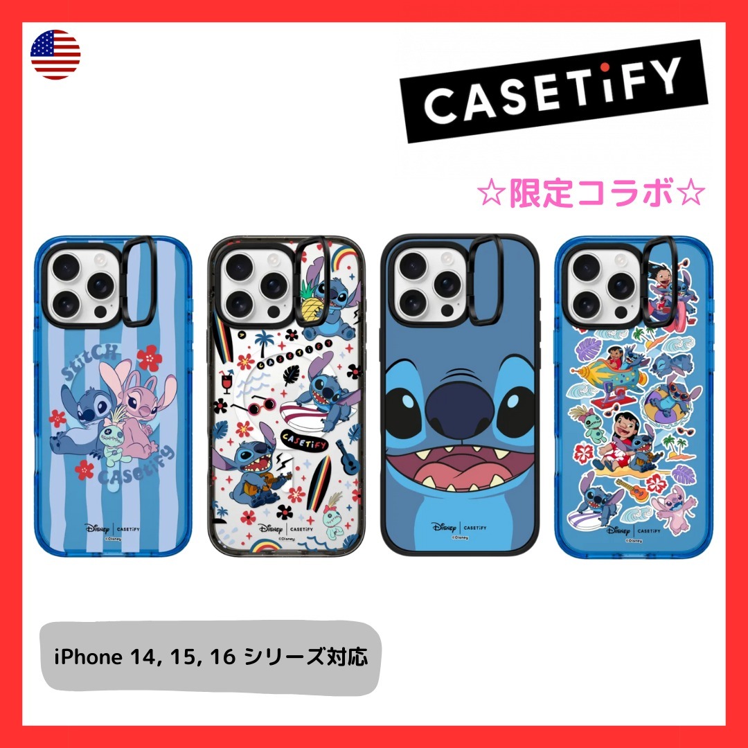 Casetify】Stitch Ring Stand Case iPhone ケース MagSafe (Casetify