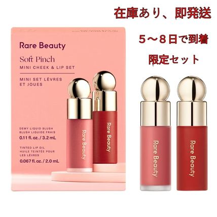 Rare Beauty(レア ビューティー) ビューティー - ブランド通販のBUYMA