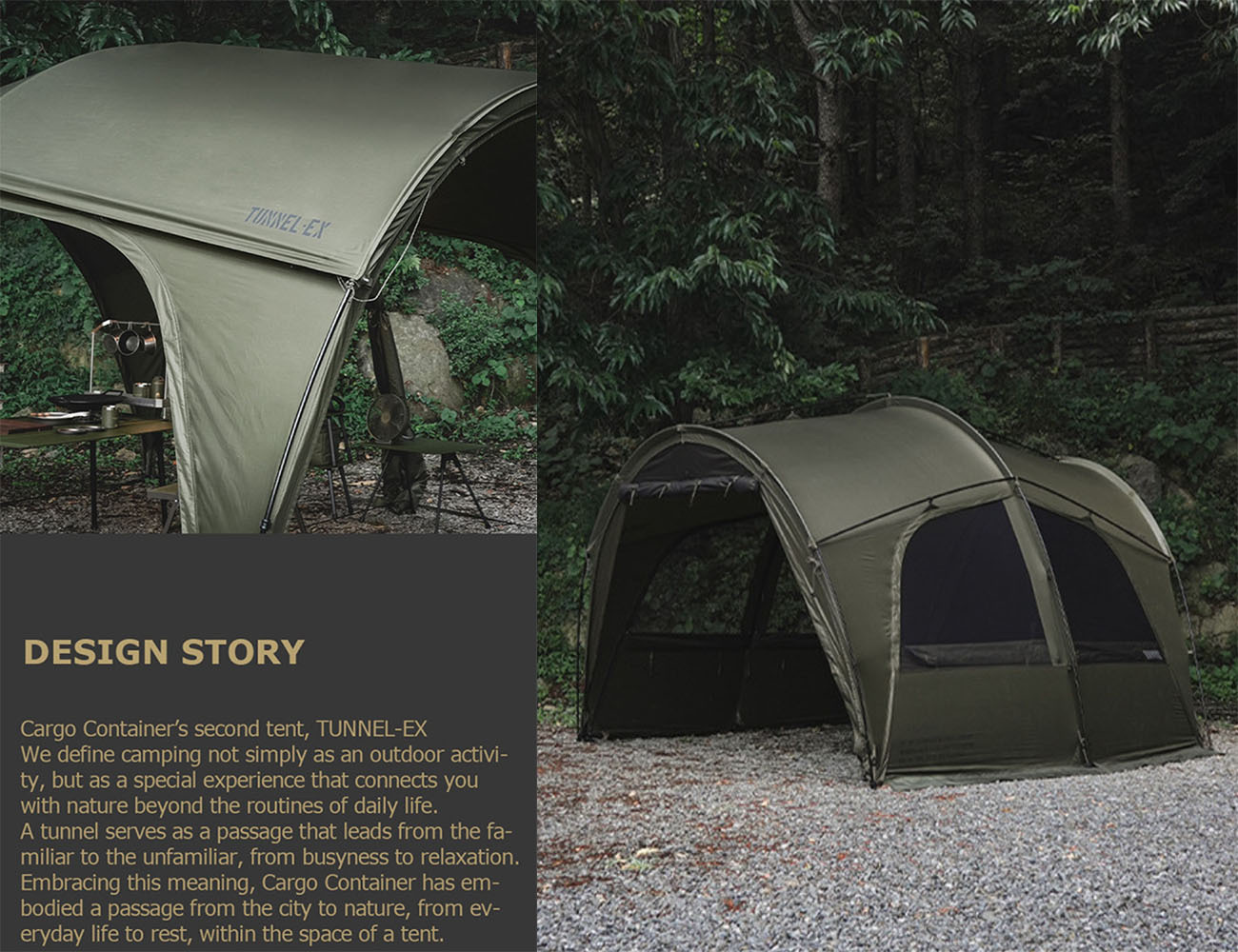 CargoContainer】TUNNEL-EX (CARGO CONTAINER/テント・シェルター