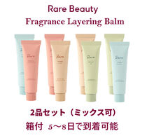Rare Beauty(レア ビューティー) - ブランド通販のBUYMA