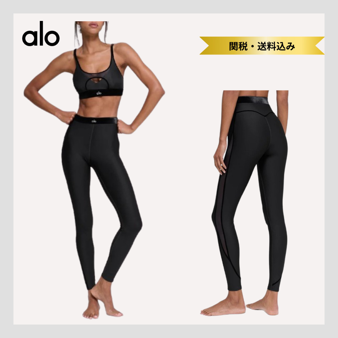 Alo Yoga】アローヨガ Airlift High-Waist Moonlight Legging (ALO
