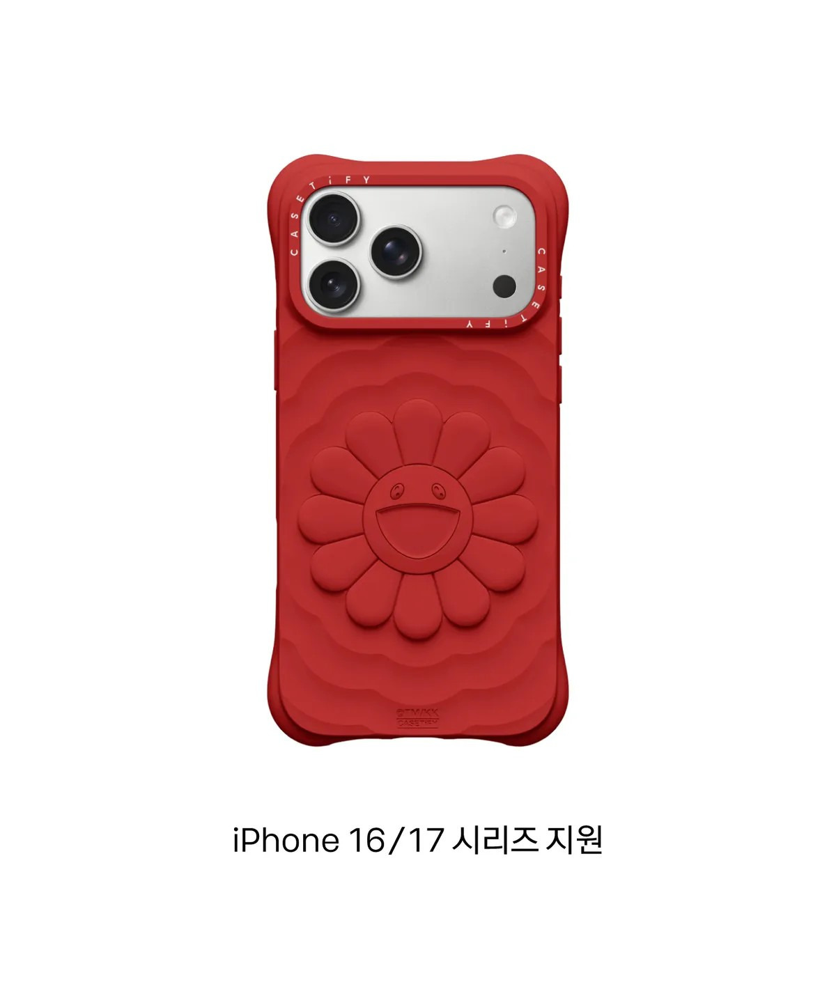 村上隆×CASETiFY] スペシャルエディション ブラインドボックス