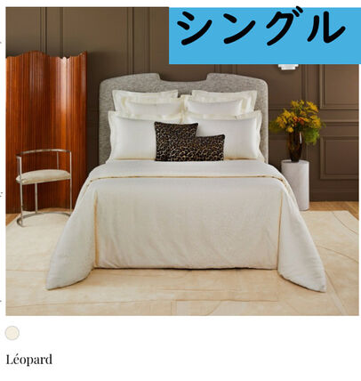 Yves Delorme(イヴドローム) ベッドカバー・布団カバー・寝具(ライフ