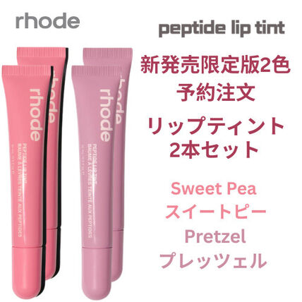 rhode skin(ロード) リップグロス・口紅(ビューティー) - ブランド通販
