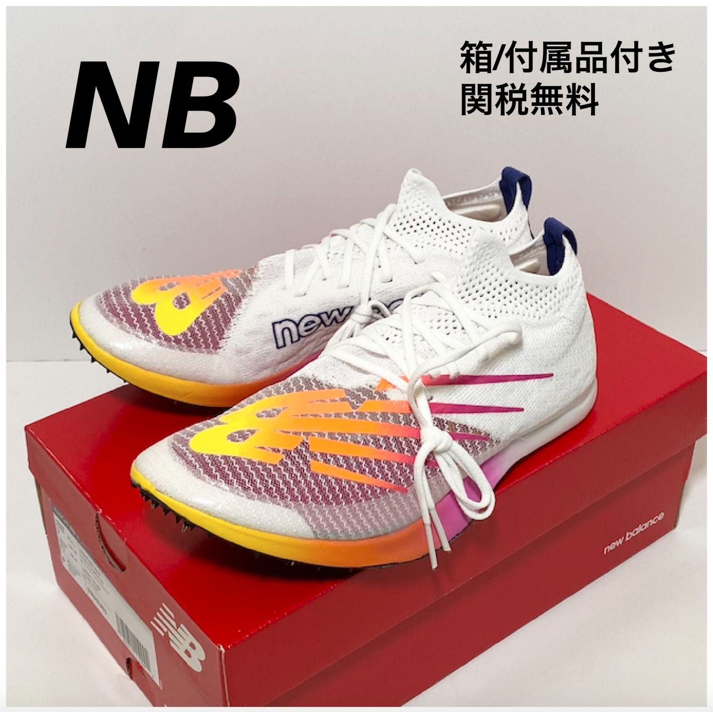 New Balance】☆レーシングシューズ☆NB FuelCell MD-X (New Balance
