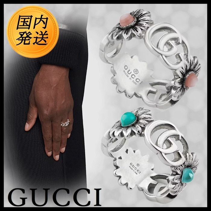 ユニセックス♪【国内発送☆GUCCI】ダブルG フラワー リング (GUCCI