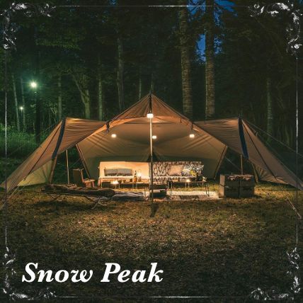 Snow Peak ランドステーションL アイボリー ◯送料無料◯ (Snow Peak