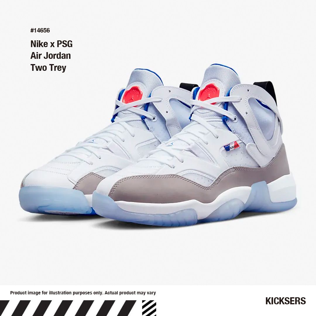 Nike x PSG Air Jordan ジョーダンパリサンジェルマンツートレイ (Nike