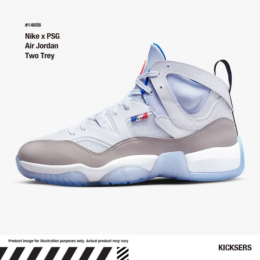 Nike x PSG Air Jordan ジョーダンパリサンジェルマンツートレイ (Nike