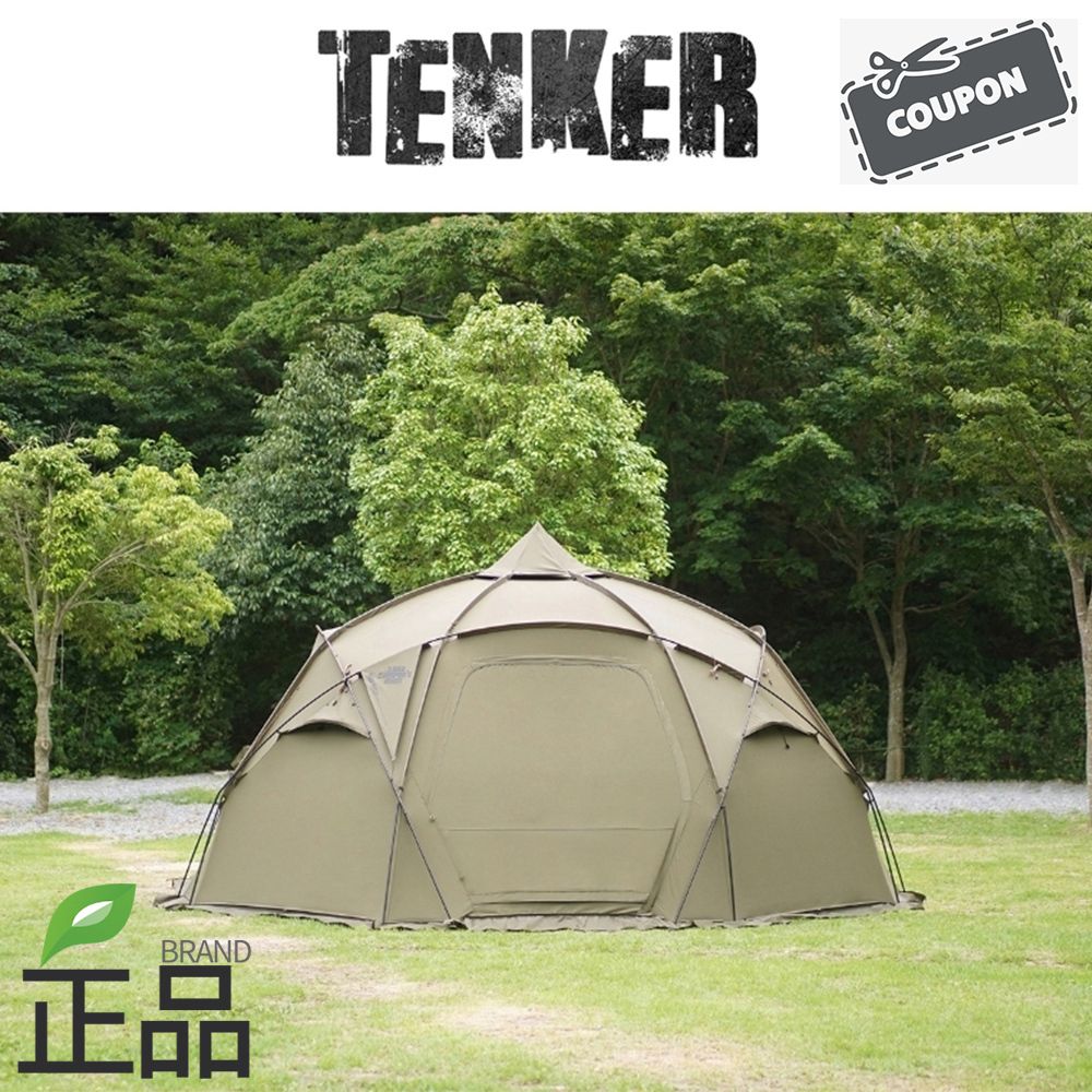 1953 camper's KHAN TENKER Real Khaki (1953 CAMPER'S KHAN/テント