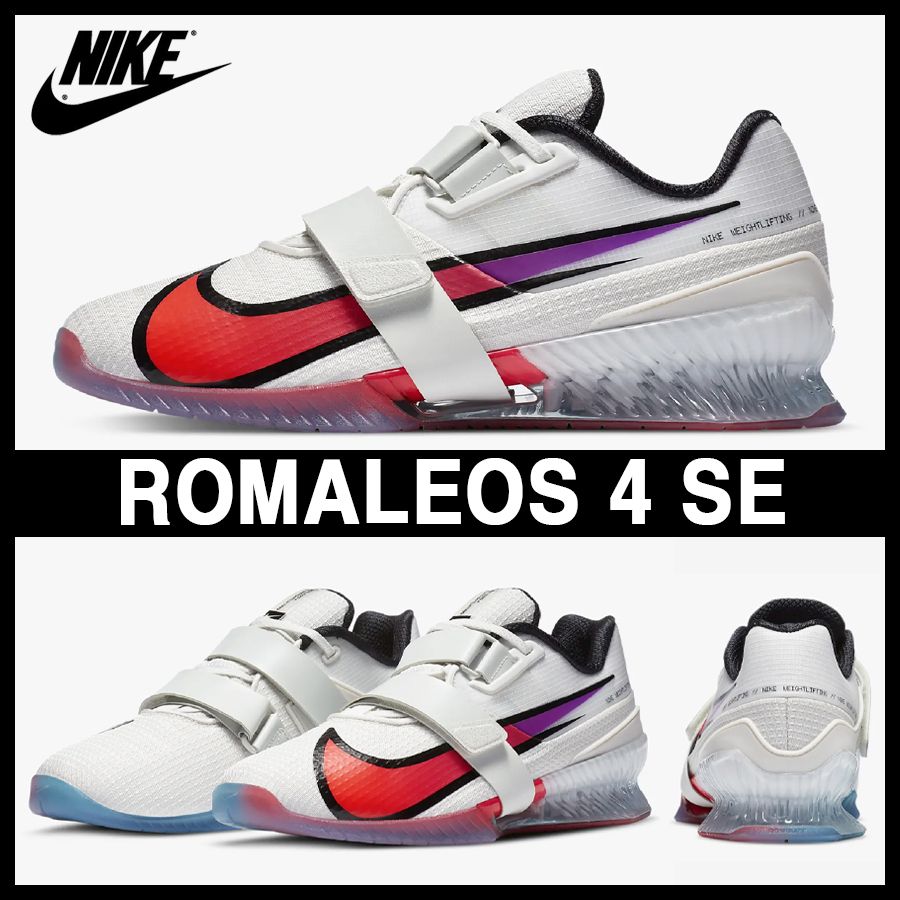 ☆NIKE☆大人気☆ROMALEOS 4 SE / ロマレオス☆追跡可 (Nike/メンズ