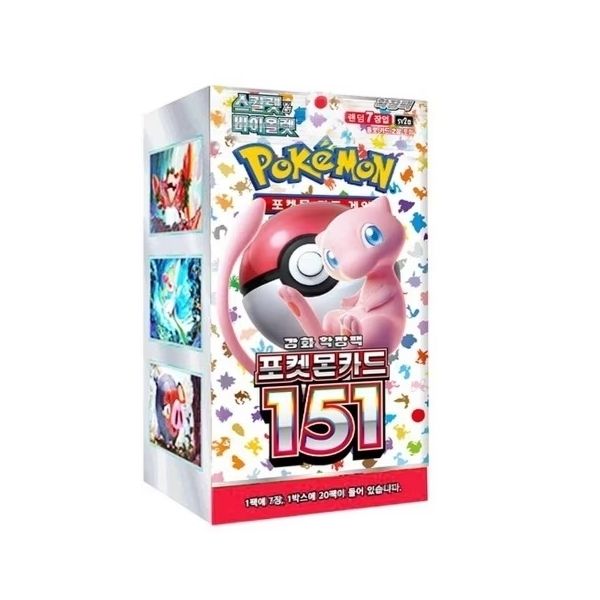 ポケモンカードゲーム スカーレット&バイオレット 151韓国語ver