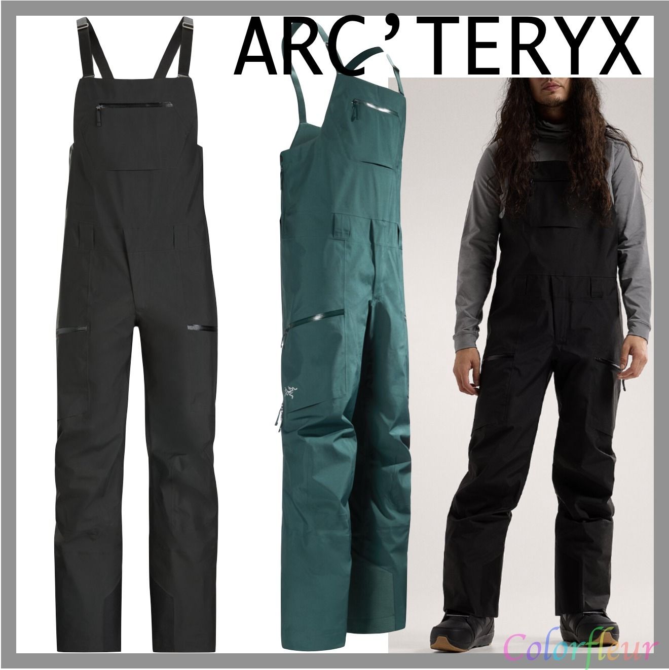 ARC'TERYX☆ゴアテックス☆スキー・スノボ☆セイバービブ パンツ (ARC