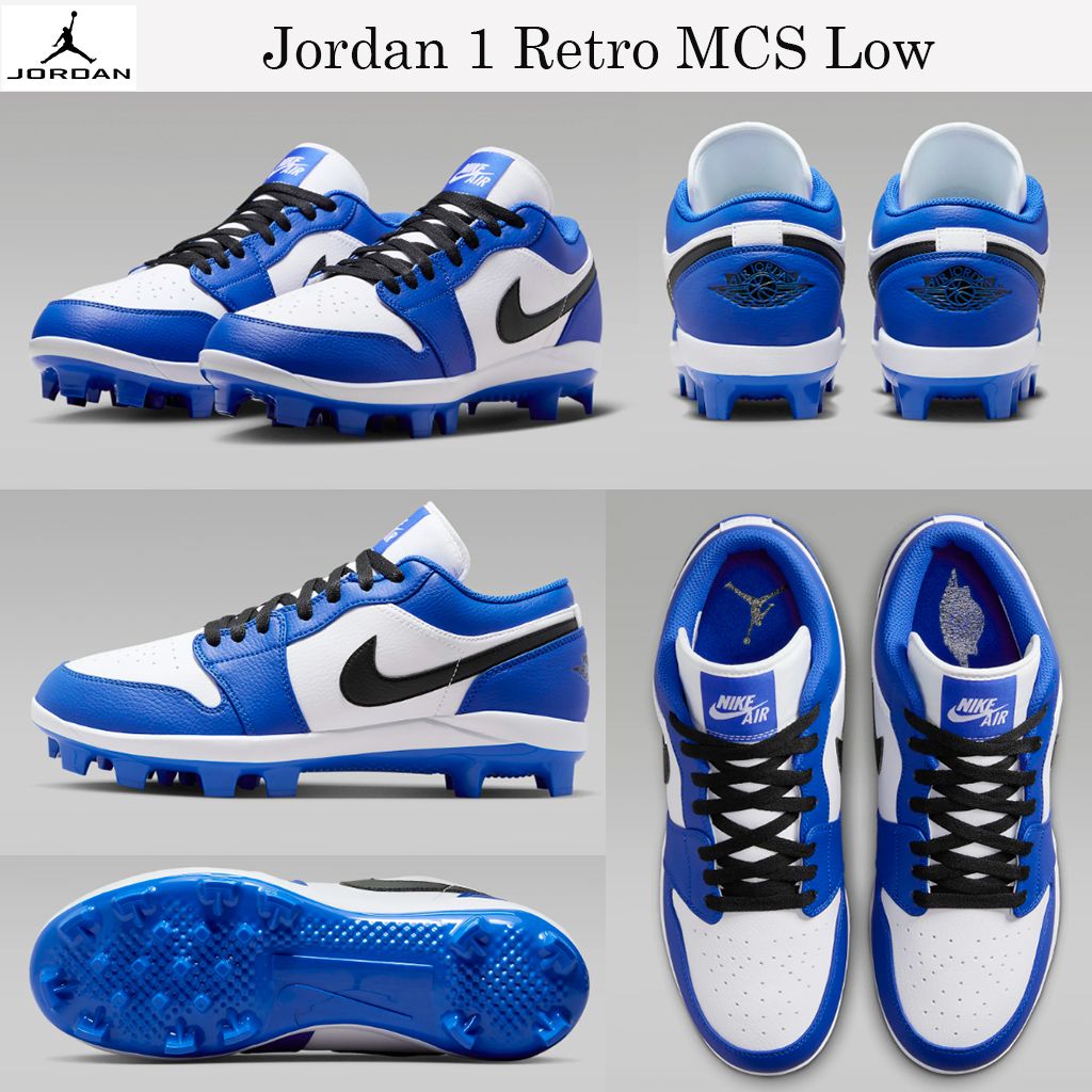 新ジョーダン野球スパイク☆Jordan 1 Retro MCS Low☆お早めに！ (Nike