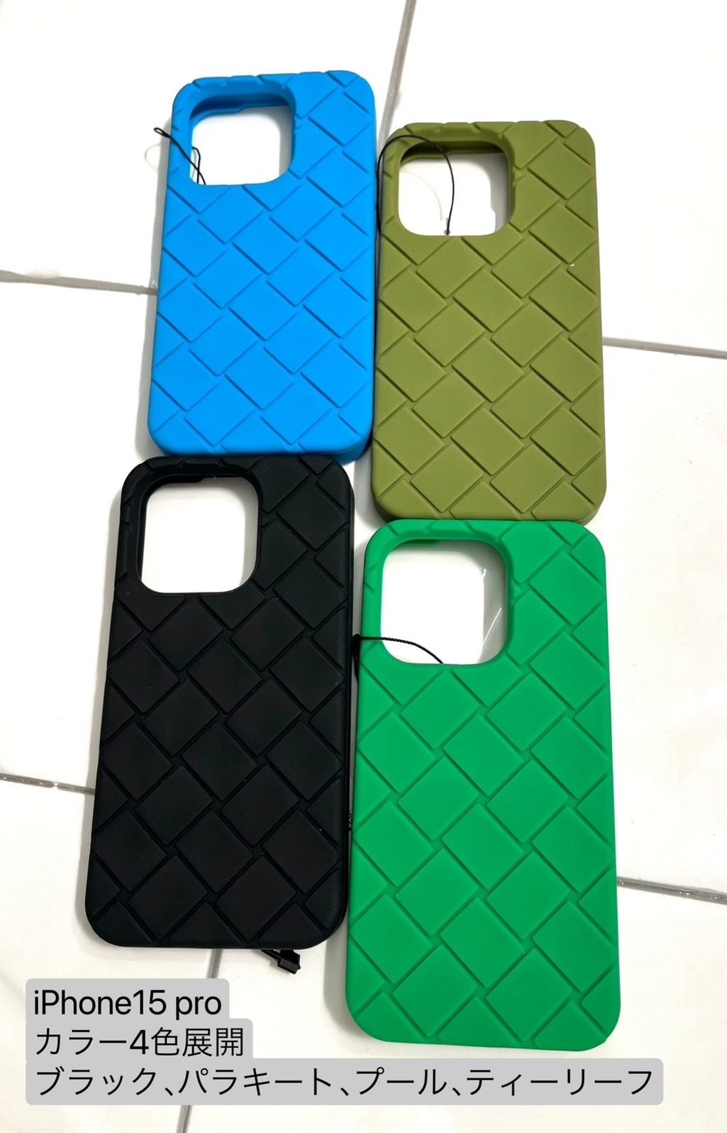 BOTTEGA VENETA】iPhone15/15PRO/15PLUS/15PROMAXケース (BOTTEGA