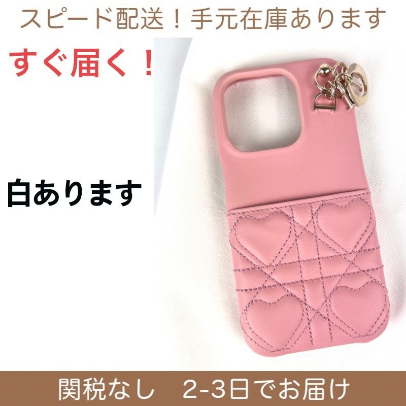 国内発 関税なし Dior ディオール LADY DIOR IPHONE 15 PRO MAX (Dior