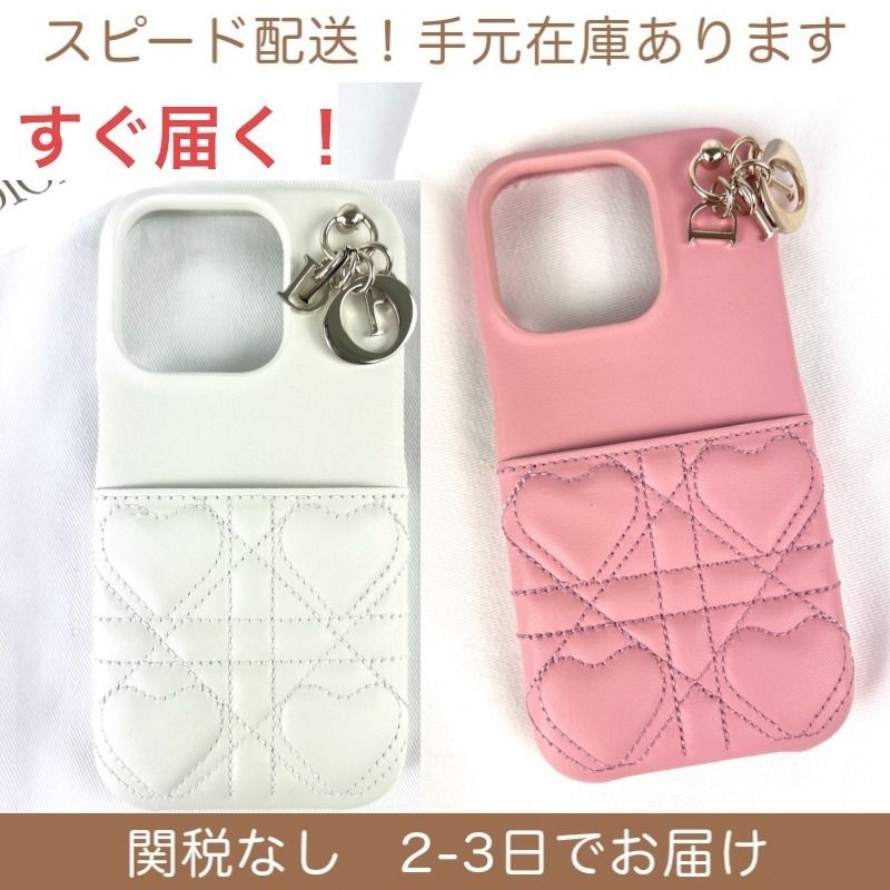 国内発 関税なし Dior ディオール LADY DIOR IPHONE 15 PRO MAX (Dior