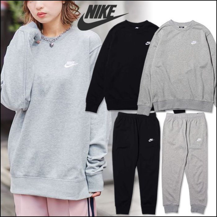 ナイキ☆セットアップ スウェット ＆ パンツ 上下セット 黒 (Nike
