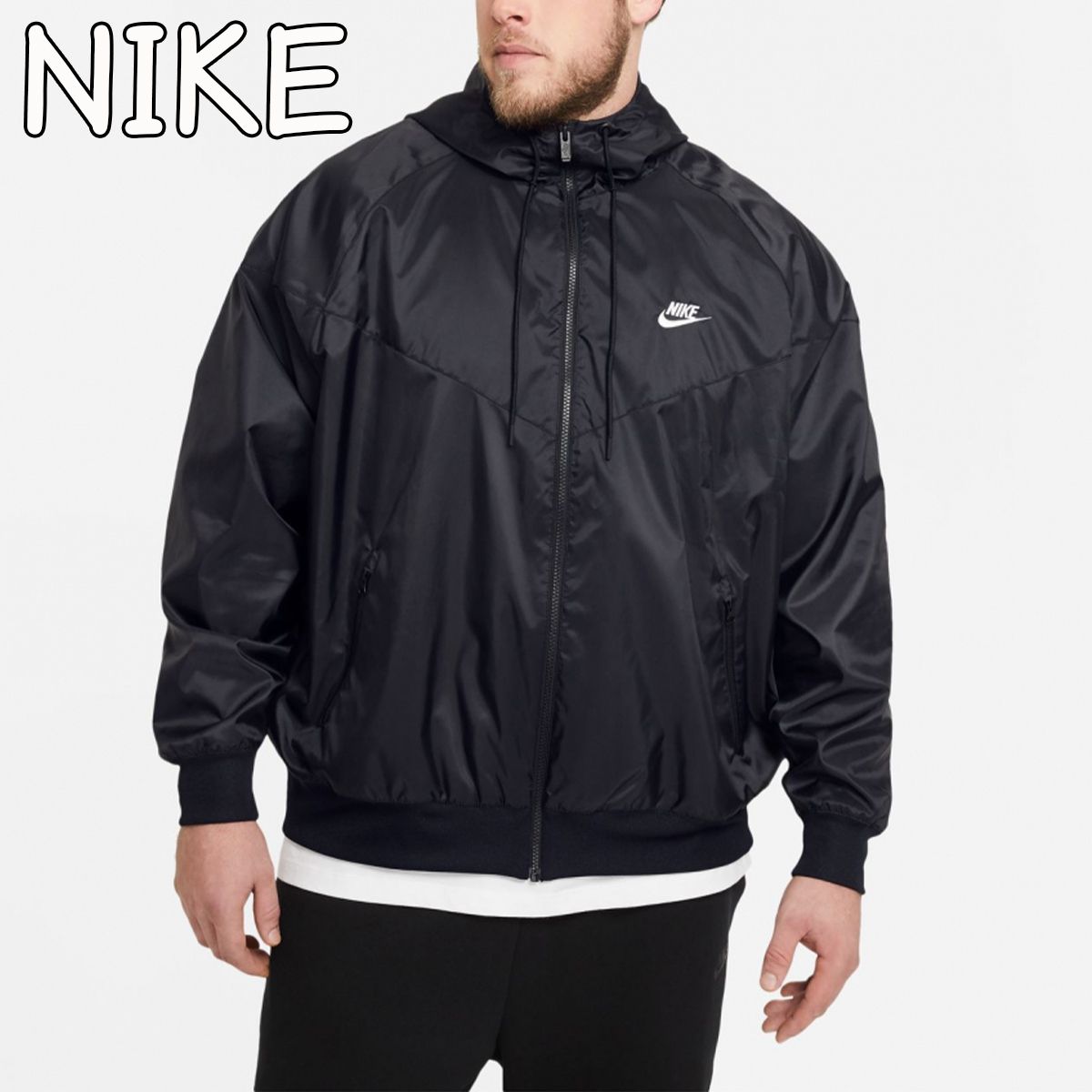 ナイキ NIKE ナイロン ジャケット ジップ パーカー アウター (Nike