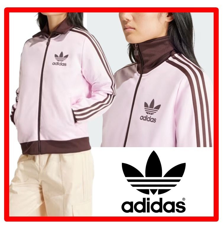 ☆人気☆【adidas】☆ピンクトラックトップ☆BECKENBAUER TT☆ (adidas