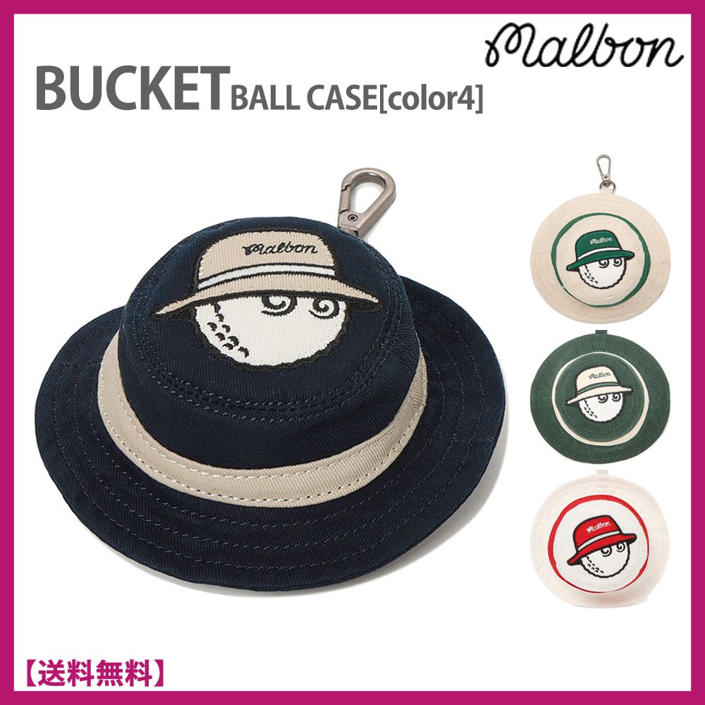 ☆マルボンゴルフ☆Bucket Ball Case☆バケットボールケース☆ (Malbon