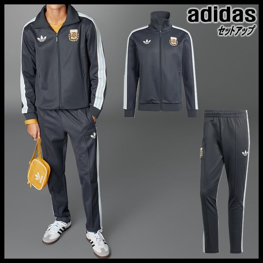 ☆adidas originals☆AFA OG BB TRACK トップ&パンツ☆追跡可 (adidas
