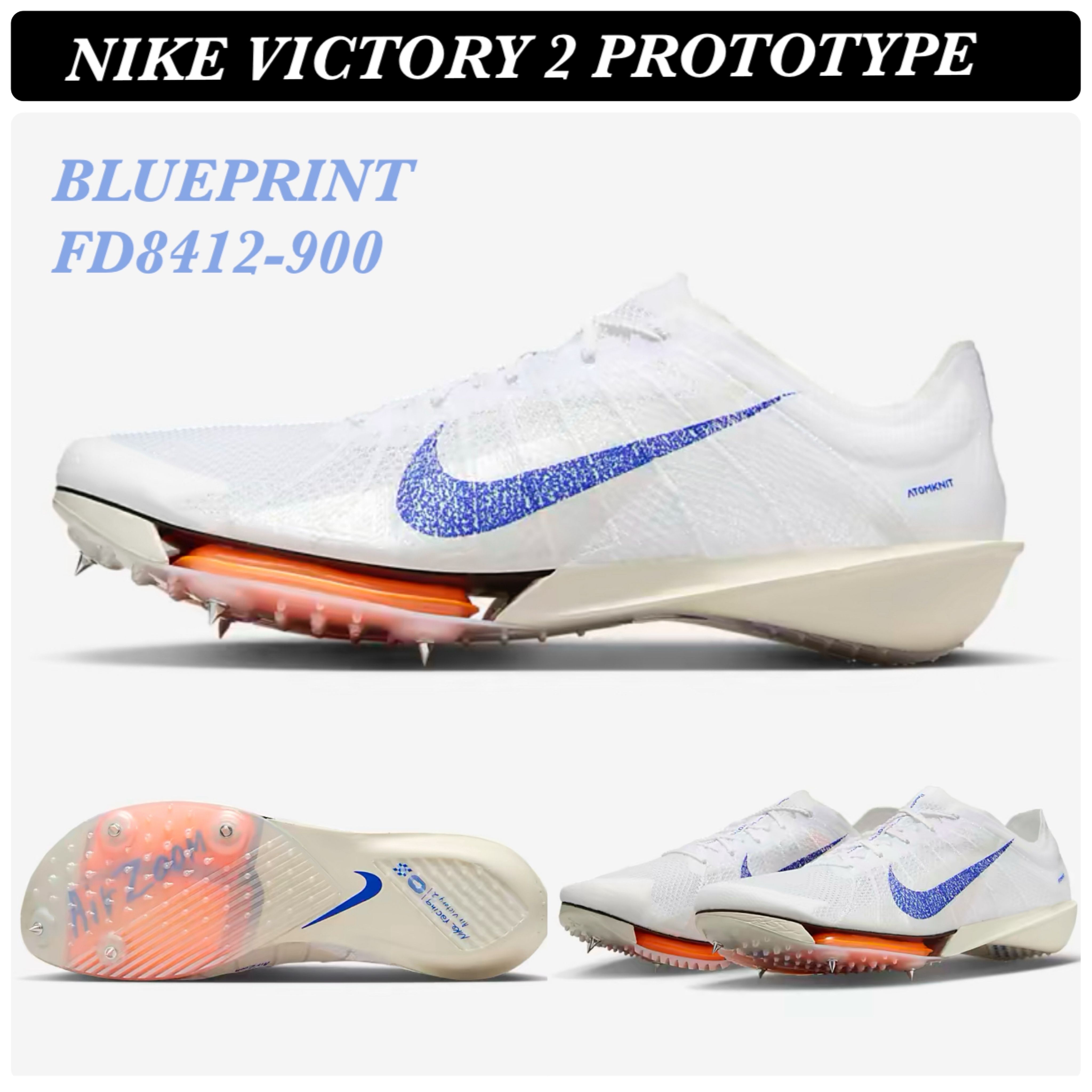 NIKE VICTORY 2 BLUEPRINT◇ナイキ ビクトリー 2 ブループリント (Nike