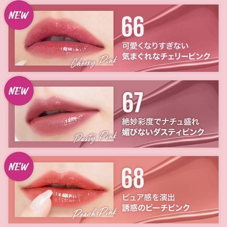 SPステイ ヴィニルインク☆落ちない最強リップ Vinyl Ink (MAYBELLINE