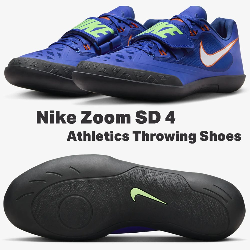 NIKE Zoom SD 4 Throwing Shoes シューズ ブルー (Nike/メンズ
