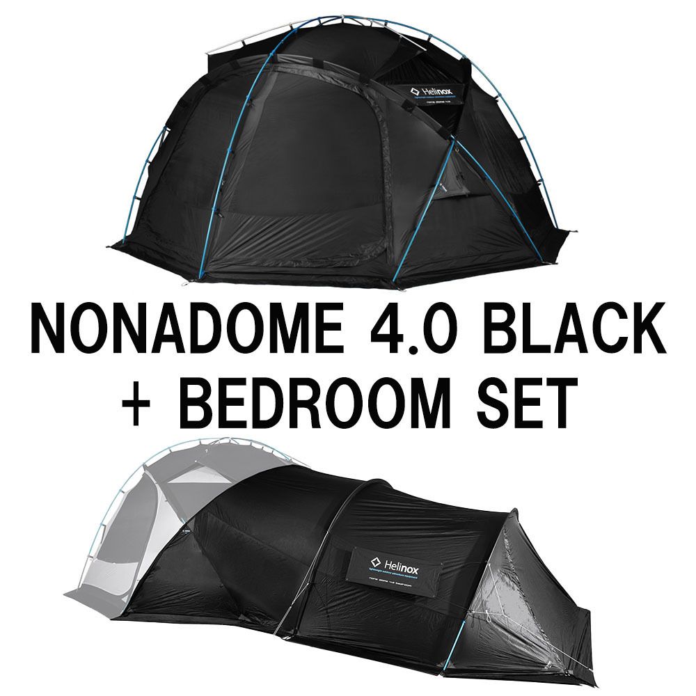 Helinox☆】Nona Dome 4.0 black bedroom set☆少量在庫 (Helinox