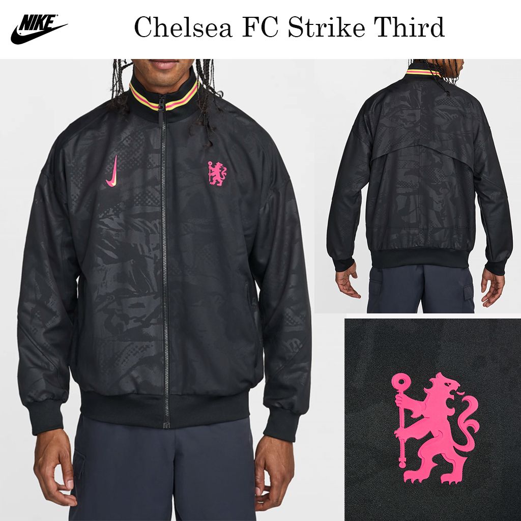 新チェルシー！ジャケット Chelsea FC Strike Third☆お早めに！ (Nike