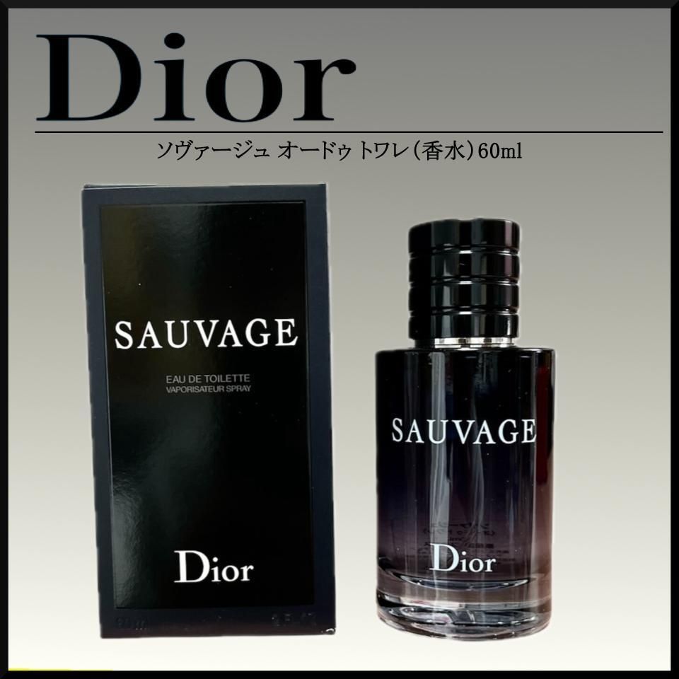ギフト☆Dior ソヴァージュ オードゥ トワレ 香水 ウッディ 人気 (Dior