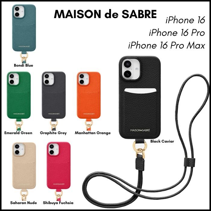 MAISON de SABRE*ストラップ付スマホケース iPhone16シリーズ (MAISON