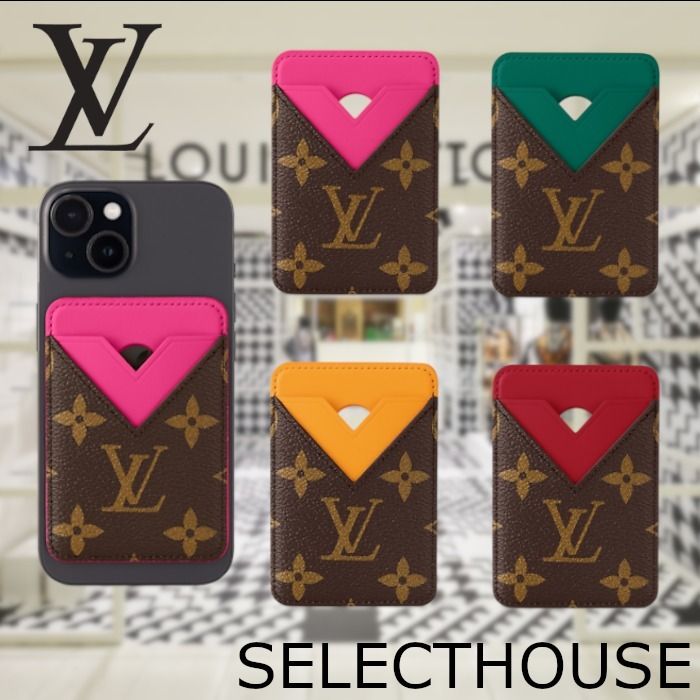 LOUIS VUITTON ルイヴィトン ポルト カルト マグネット (Louis Vuitton