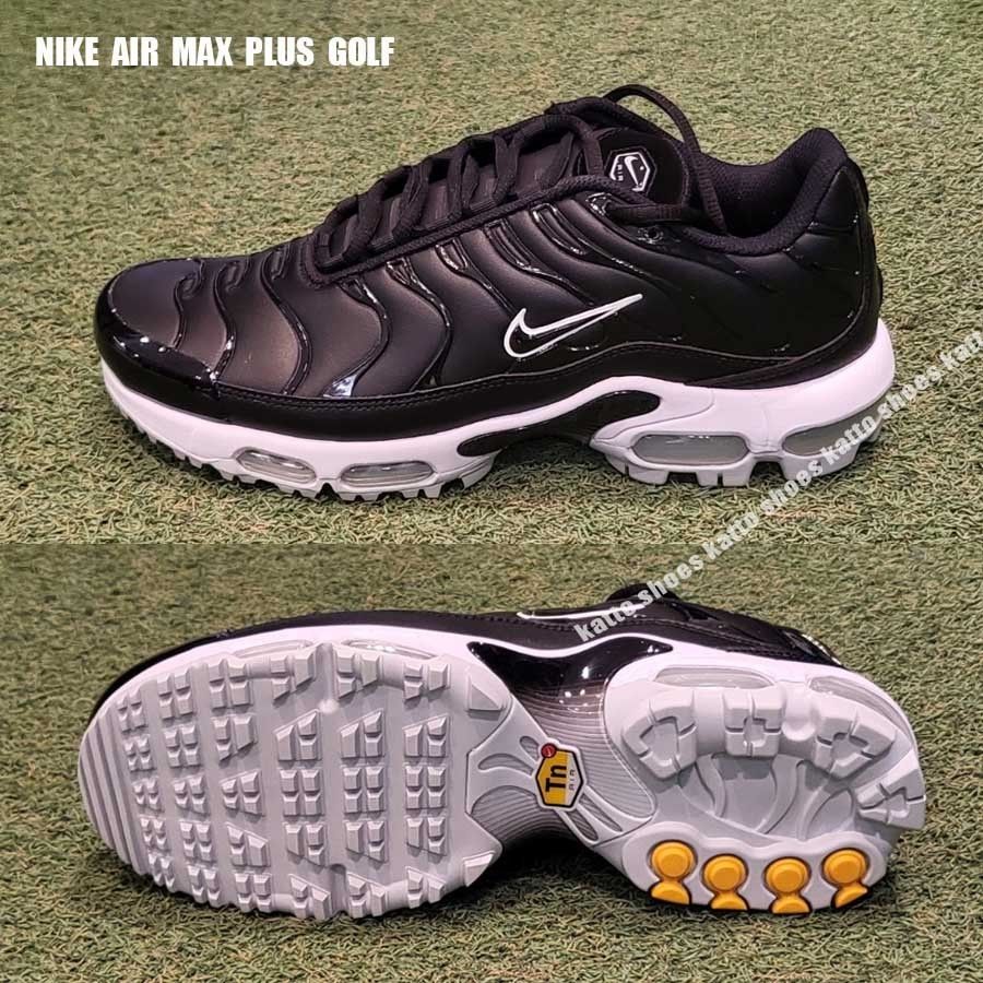 NIKE☆AIR MAX PLUS GOLF☆兼用☆ゴルフシューズ☆ブラック系 (Nike